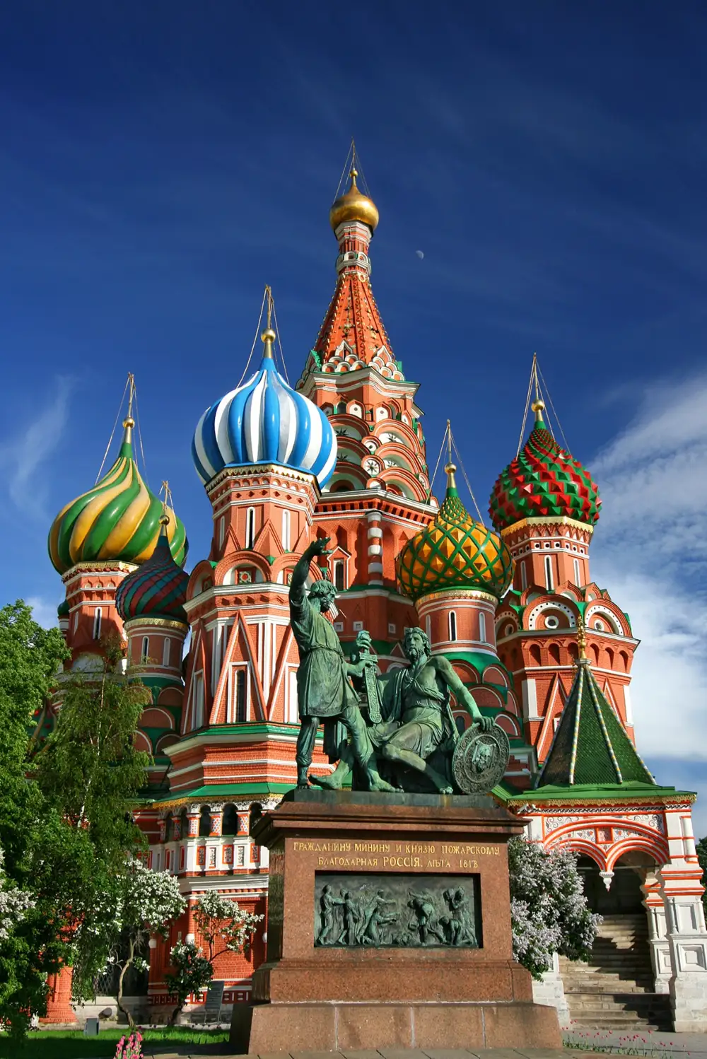 Russia skyline